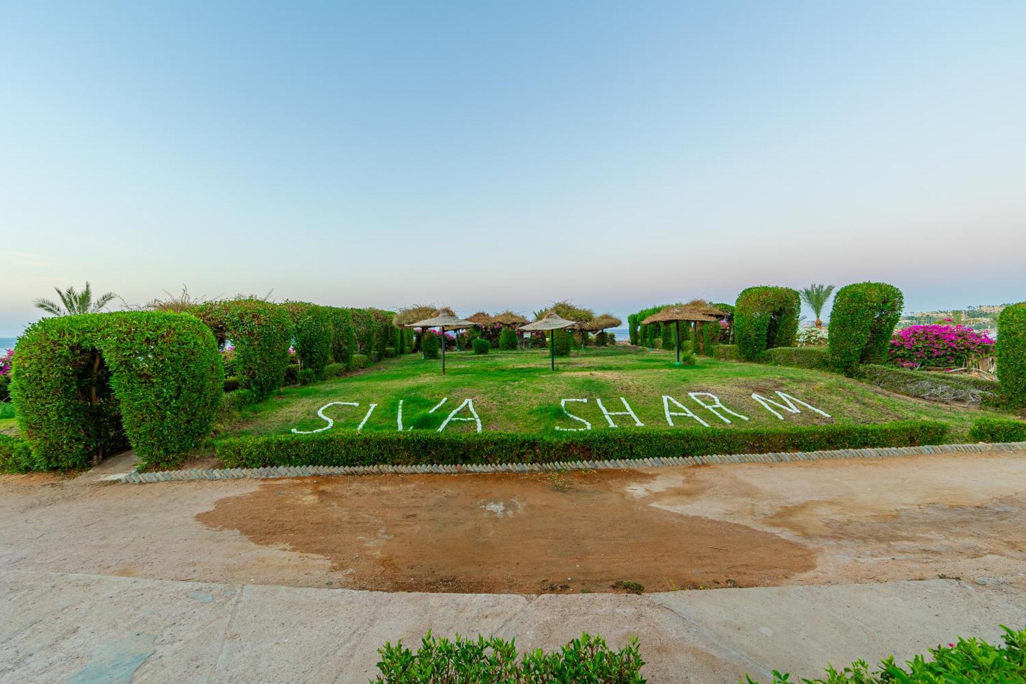 Siva Sharm Resort & Spa - Couples And Families Only Zewnętrze zdjęcie
